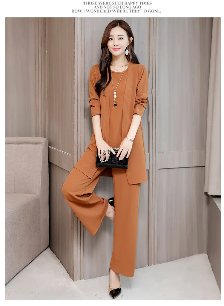 Женский жилет с шалью размера плюс широкие брюки 2020 весенний и осенний костюм