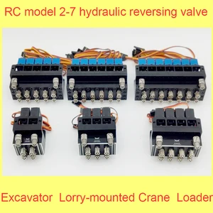 114 Радиоуправляемый металлический гидравлический направленный клапан, Модель аксессуаров, модель гидравлического клапана, стандартный гидравлический клапан рулевого управления