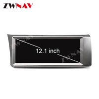 464G Android 90 Car multimedia Player For Toyota 86 2012-2019 For Subaru Brz 2012-2018 car navi stereo tape recorder head unit