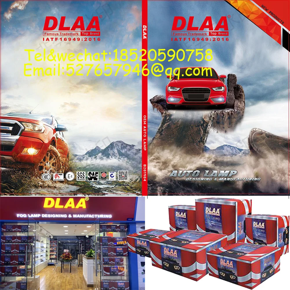 DALL заводсветильник Автомобильная фара на бампер автомобисветильник