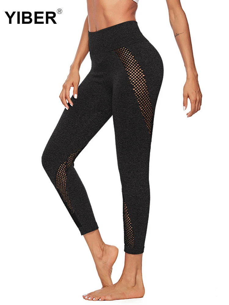 Леггинсы для фитнеса женские бесшовные леггинсы тренировок штаны с высокой