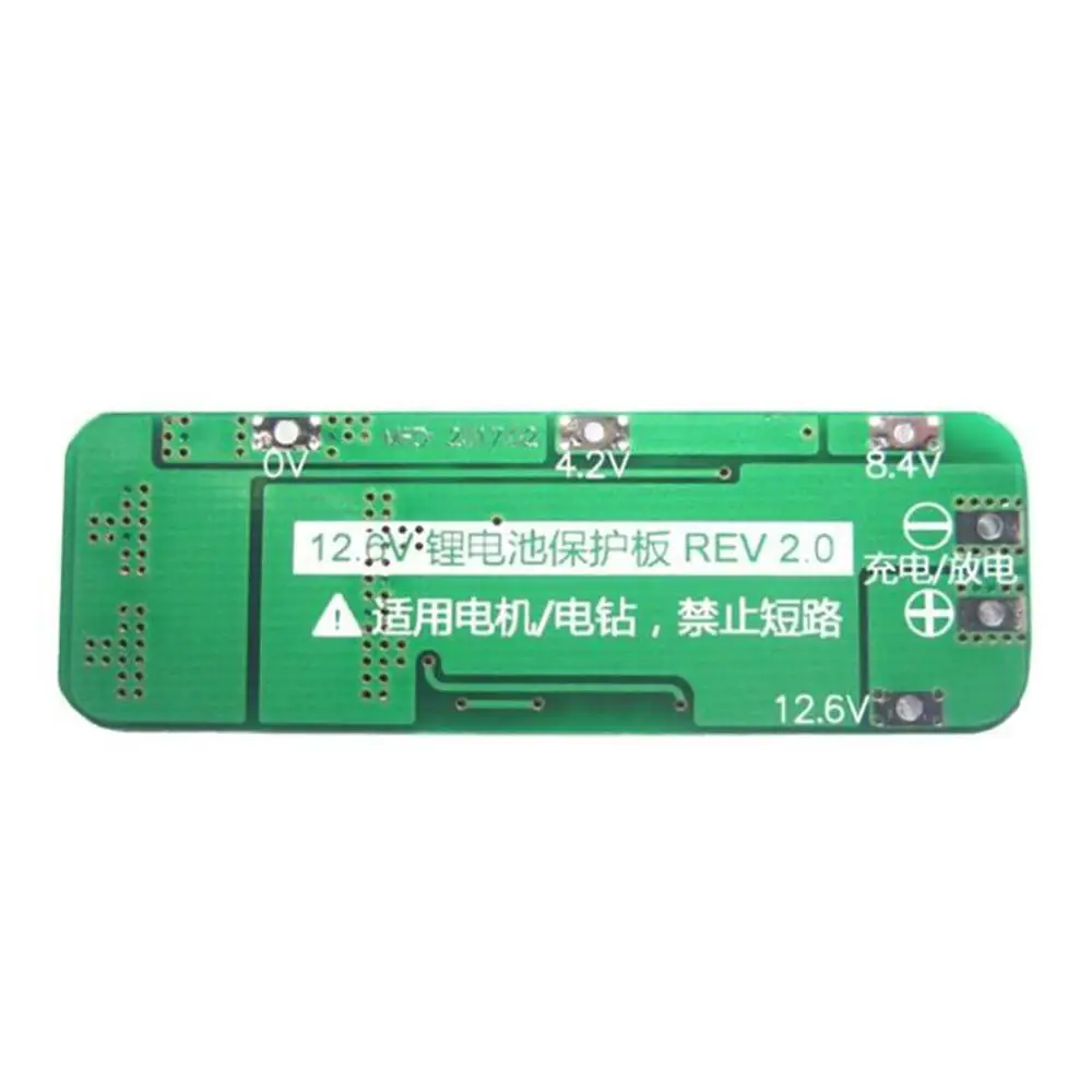 Защитная плата 3S 20A 12 6 V PCB BMS Lipo 18650 для литиевой батареи функция восстановления
