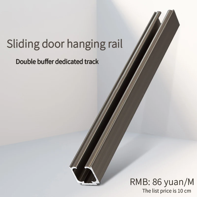 Дорожка для движущихся дверей aolishengшкаф из алюминиевого сплава универсальная