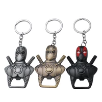 funny design beer opener keychain zinc alloy openers decoration pendant small gifts for boyfriend party favors groomsmen gifts
