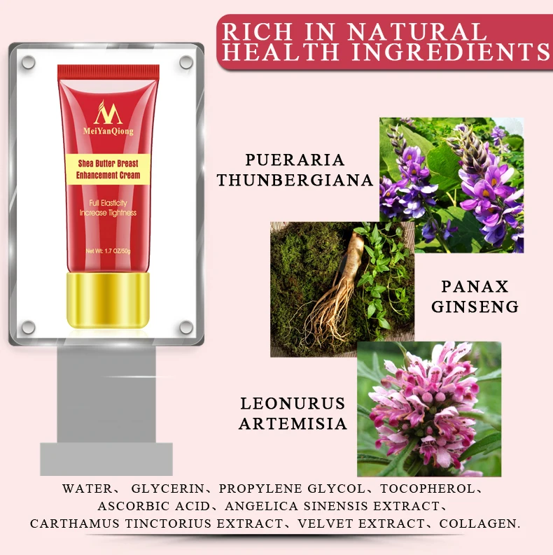 Крем травяной для увеличения груди эффективный крем полной эластичности