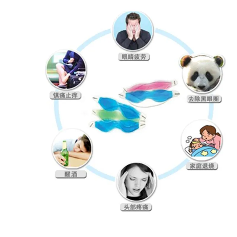 Холодный гелевый Уход за глазами Массажер Лечение близорукости расслабляющий