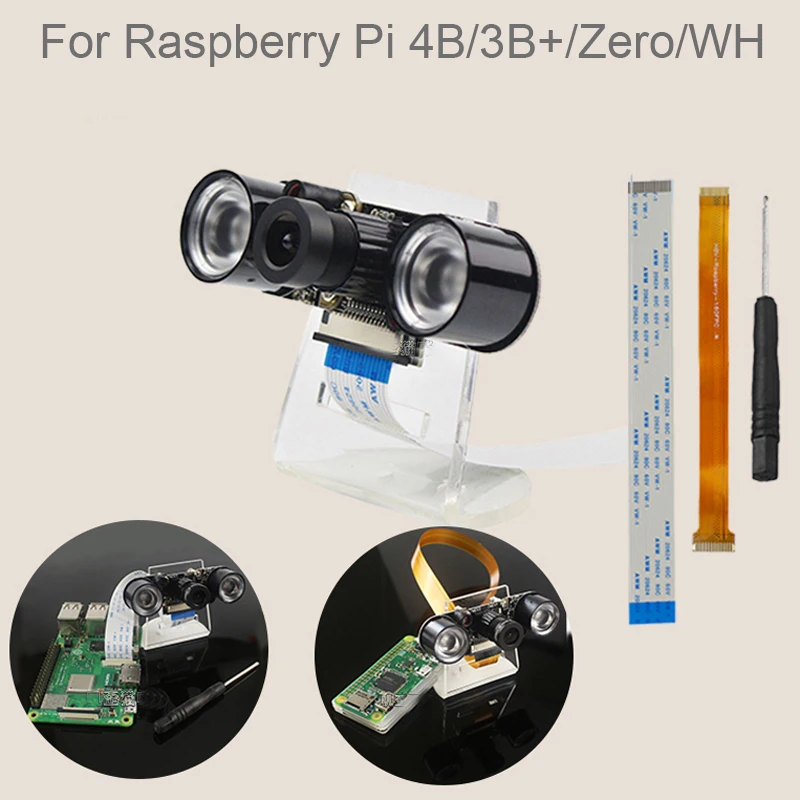 Модуль камеры 5MP 1080P для Raspberry Pi 4 Model B/3B +/3B/Zero/W/WH широкоугольная веб камера рыбий
