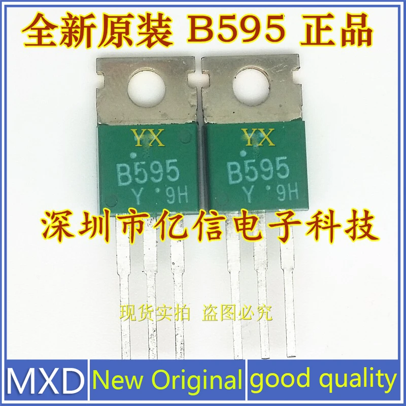 5 шт./лот новый оригинальный 2SB595 B595 TO-220 импортный оригинальный хорошего качества