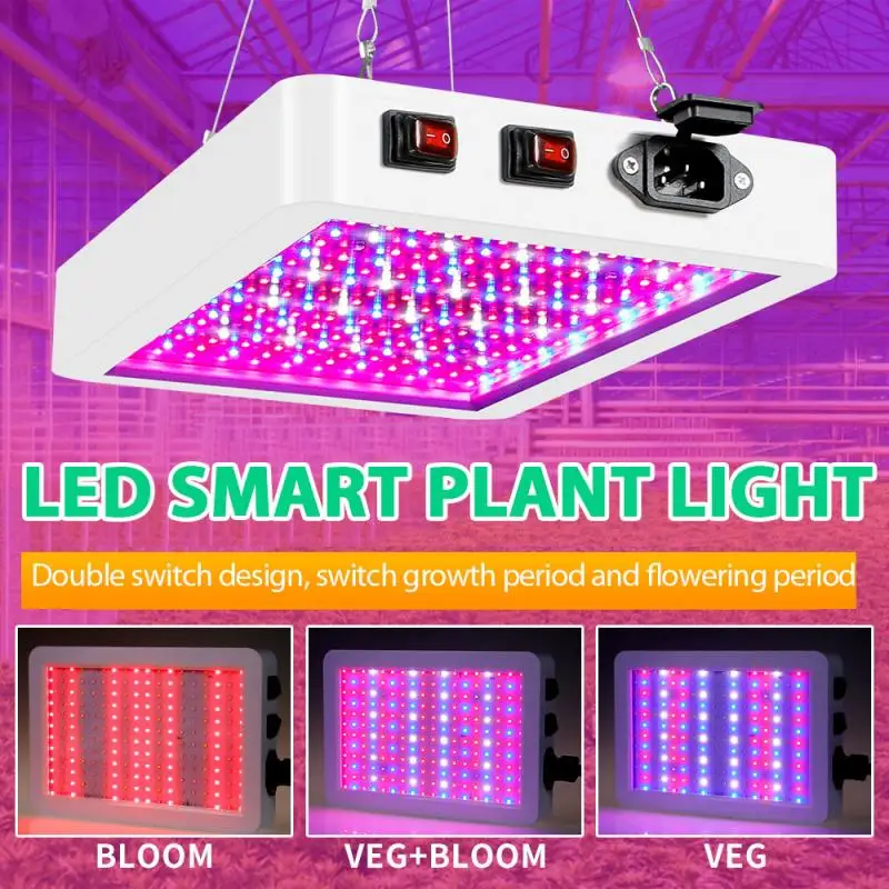 

Three-mode LED Plant Growth Lamp Indoor Waterproof Planting Supplementary Light Quantum Board Plant Lamp Full Spectrum Phyto
