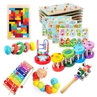 Деревянные игрушки Монтессори, деревянная Радуга, искусственный песок, молот, деревянная головоломка для просвещения, обучающие игрушки для детей