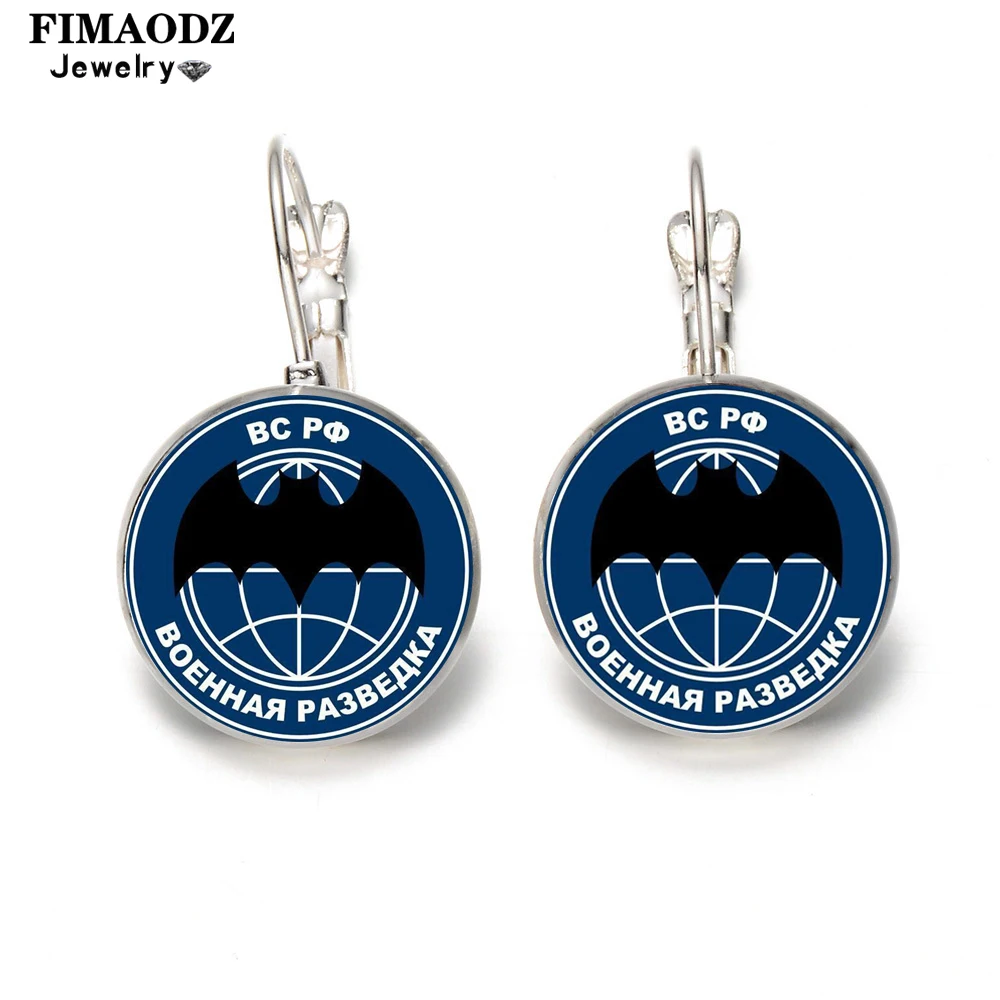 FIMAODZ российские армейские спецназ GRU серьги СССР специального - Цена: 76,00 ₽