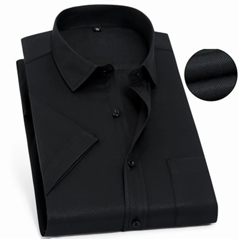 Рубашка мужская с короткими рукавами удобная белая блуза для офиса и работы