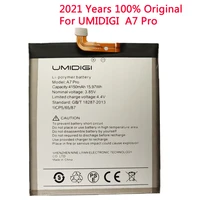 new a7 pro battery 4150mah for umi umidigi a7 pro a7pro mobile phone bateria high quality li polymer batteries tracking number