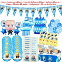 kokoer 20 person happy birthday kids baby boss baby boy shower party decoration set paper banner straws cup plates fork supplier