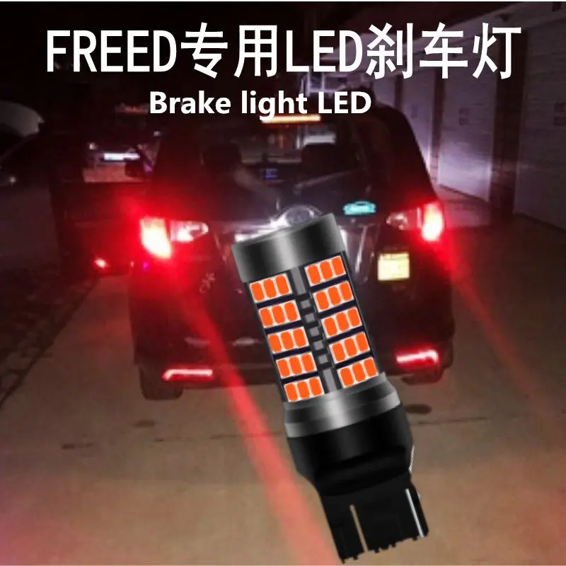 

Car Brake light LED For Honda FREE Headlight modification 12V 10W 6000K Red