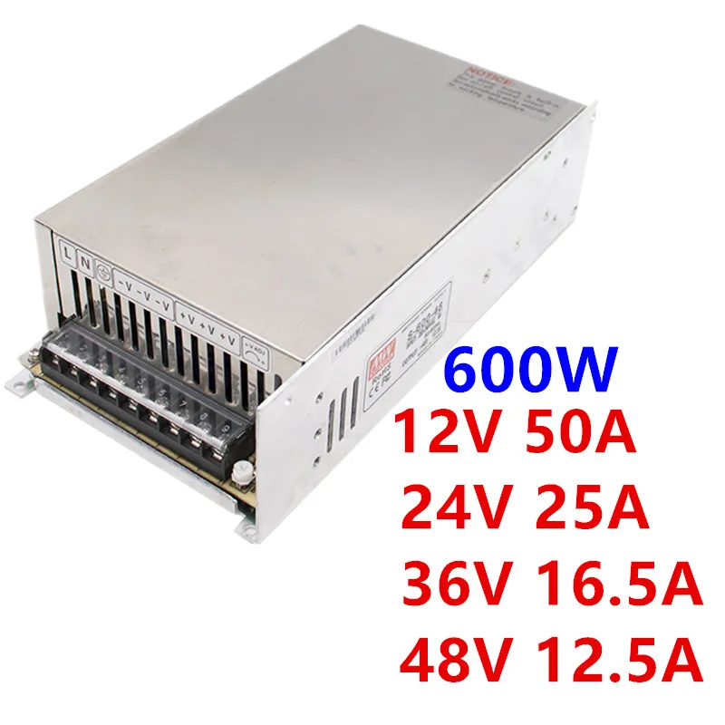 MW 600W 12V 50A/24 V 25A/36 16.5A/48 12.5A импульсный источник питания трансформатор AC DC|Импульсный
