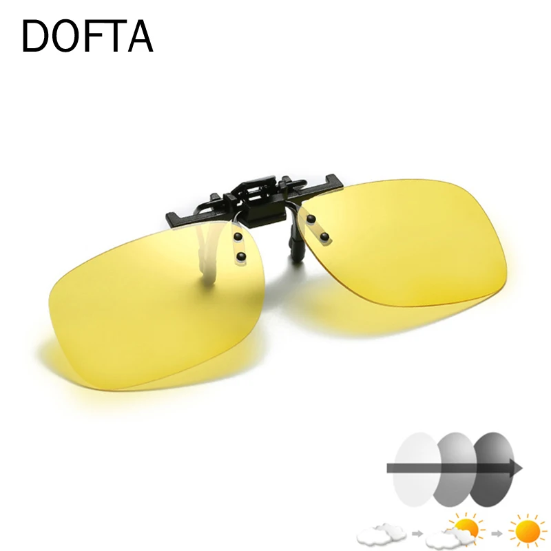 Фотохромные солнцезащитные очки DOFTA с клипсой защита от Уфа светильник
