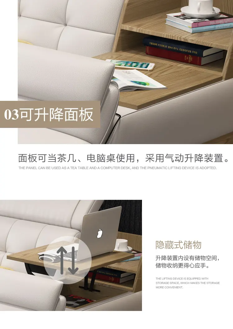 Натуральная кожа многофункциональная Массажная рама для кровати скандинавские