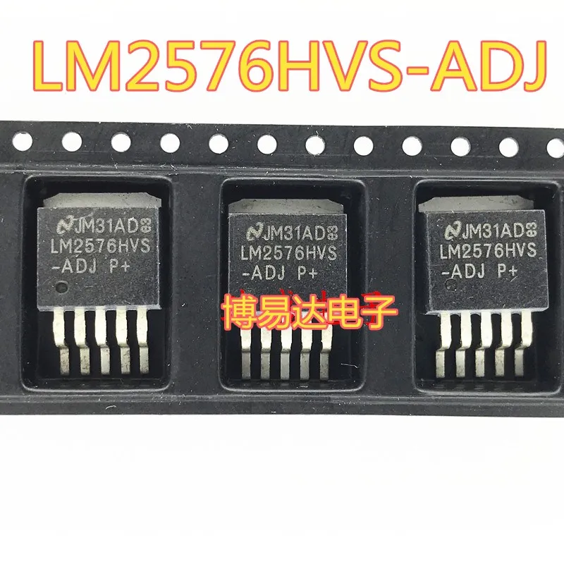 

10PCS/LOT LM2576HVS-ADJ TO-263