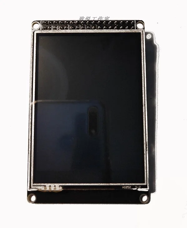 Макетная плата STM32 STM32H750VB H743 CAN 485 2 8 дюймовый сенсорный экран | Обустройство дома