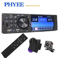 1 din car radio 4 1 mp5 audio video player bluetooth hands free a2dp usb tf aux high power stereo system head unit phyee 7805