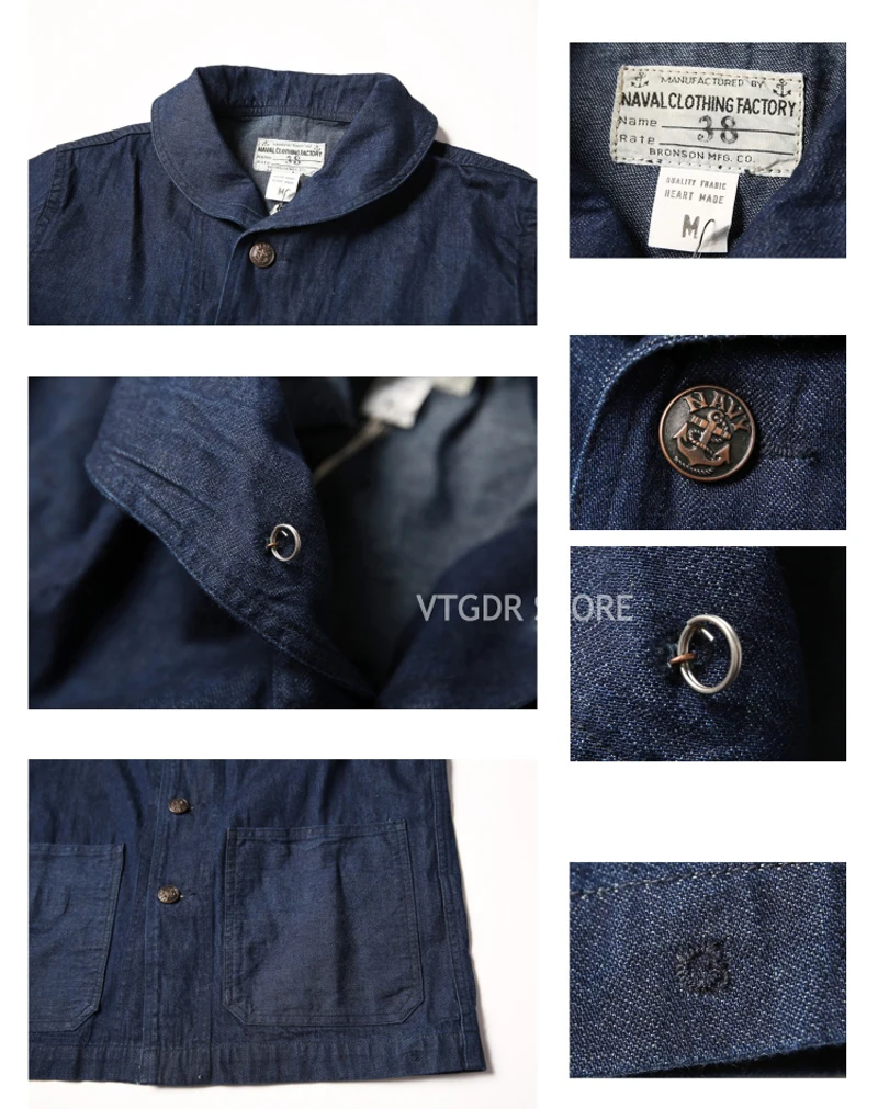 Bronson Repro USN Dungaree джемпер 1922 модель ВИНТАЖНАЯ ДЖИНСОВАЯ шаль воротник куртки для мужчин
