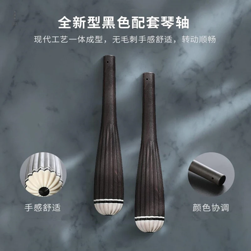 Китайский Erhu твердой древесины Две Струны для скрипки эксклюзивный Выгравированный код Urheen музыкальные Струнные инструменты с канифоль лук и чехол