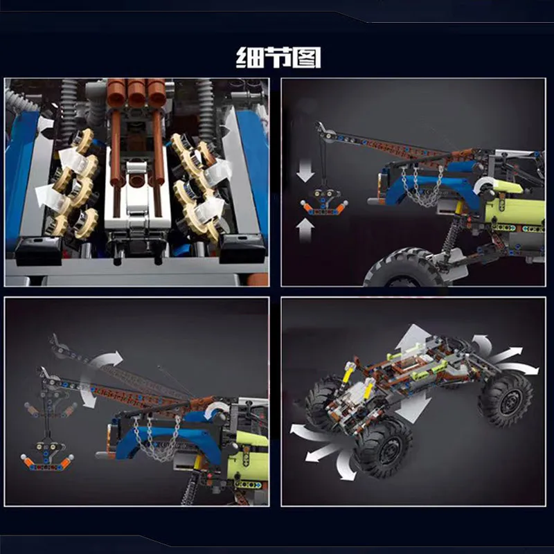 моторизованный радиоуправ