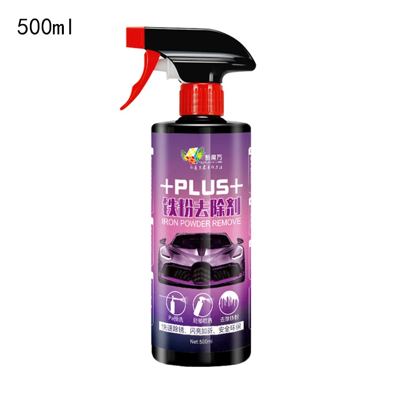 

500ML Car Rust Remover Door And Window Lubrication Wheel Lubrication Anti-Rust Car Rust Removal Iron Powder Remover