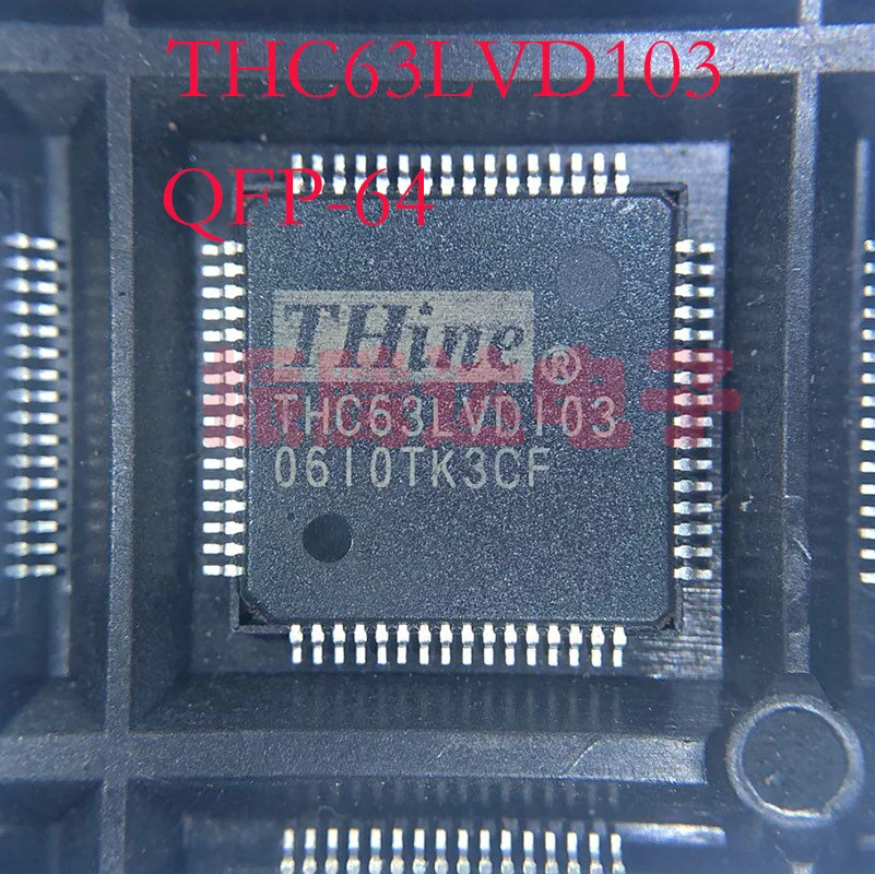 

THC63LVD103 THC63 THC63LVD QFP-64