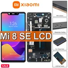 100% Оригинальный дисплей для Xiaomi Mi 8 SE, ЖК-дисплей, сенсорный экран, дигитайзер в сборе, Замена для Xiaomi Mi8Se, ЖК-экран