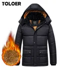 Повседневная зимняя мужская куртка, утепленные парки с капюшоном на-20 градусов, флисовые мужские куртки, верхняя одежда для мужчин, Прямая поставка