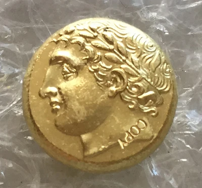 

Type:#51 Greek COPY COINS Irregular size