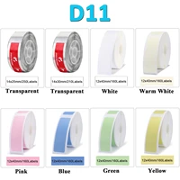 niimbot d11 mini label printer sticker paper waterproof anti oil tear resistant size all color shop price tag thermal labels