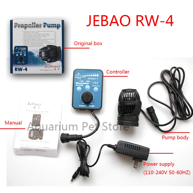 Jebao/Jecod 110 ~ 240V RW-4 RW-8 RW-15 RW-20 Коралл цилиндр насоса. Аквариум волна машина для