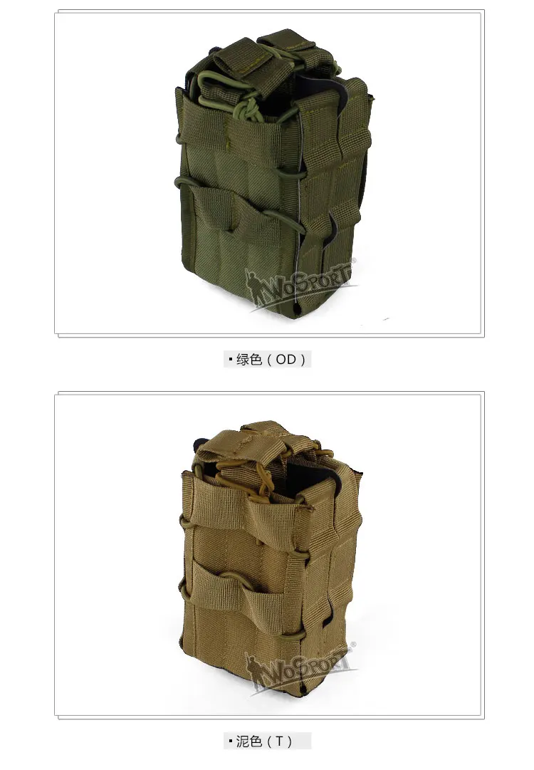 Outdoor Sports Tactical Double Clip Storage Bag MOLLE System Tactical Vest Tool Bag