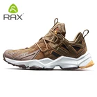 Кроссовки Rax мужские прогулочные, легкие Сникерсы для активного отдыха, водонепроницаемая обувь для бега, Горные горы
