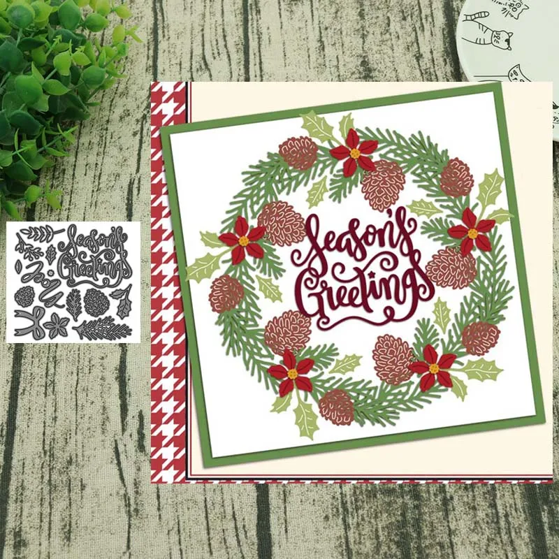 Металлические пресс формы &quotРождество листья Трафареты набор сделай сам для