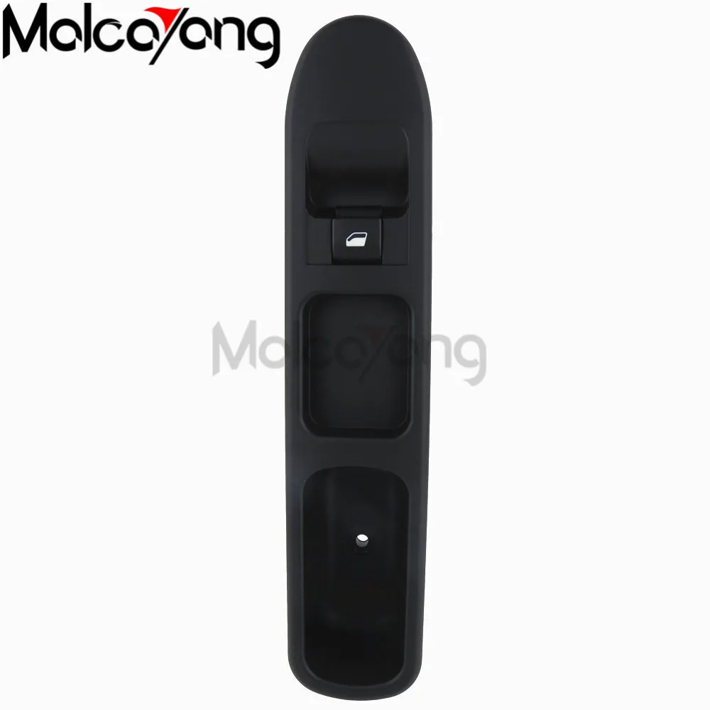 6pin новый автомобильный силовой стеклоподъемник Главный переключатель