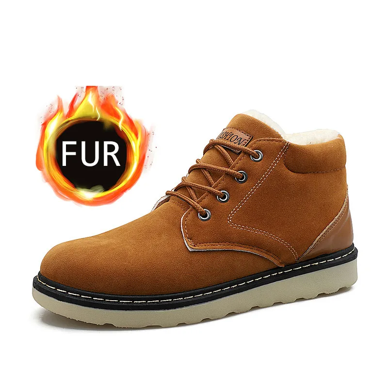 Не для продажи|Ботинки| |