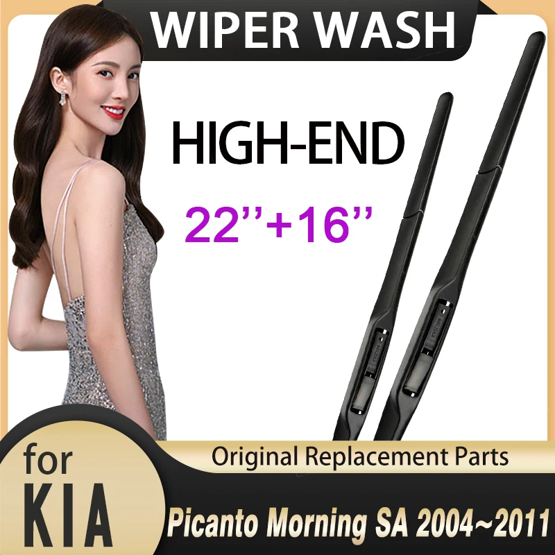 

for KIA Picanto Morning SA 2004~2011 Front Windscreen Windshield Wipers Blades Car Accessories Car Wiper Blade Stickers 2005