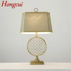 Современная настольная лампа Hongcui, прикроватный светодиодный светильник E27 классического дизайна, декоративное Домашнее освещение для фойе, гостиной, офиса, спальни
