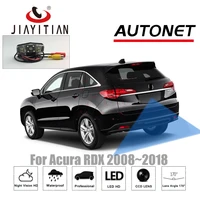 jiayitian rear view camera for acura rdx 2008 2009 2010 2011 2012 2013 2014 2015 2016 2017 2018 backup cameras reverse camera