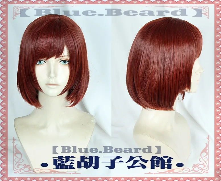 Kingdom Hearts III Aqua Sora kairi Riku terra Аниме косплей парик (Need Styled) + Кепка трек | Тематическая
