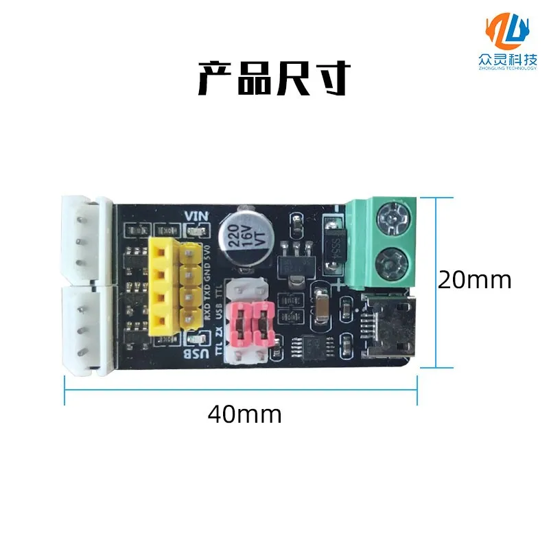ZLink USB/TTL Серийный порт стробоскопический сервопривод плата UART загрузчик CH340