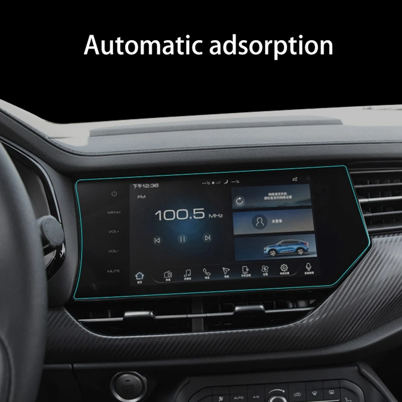 

Car GPS Navigation Screen Protective Film Lcd Protector for Haval F7 F7X 2018 2019
