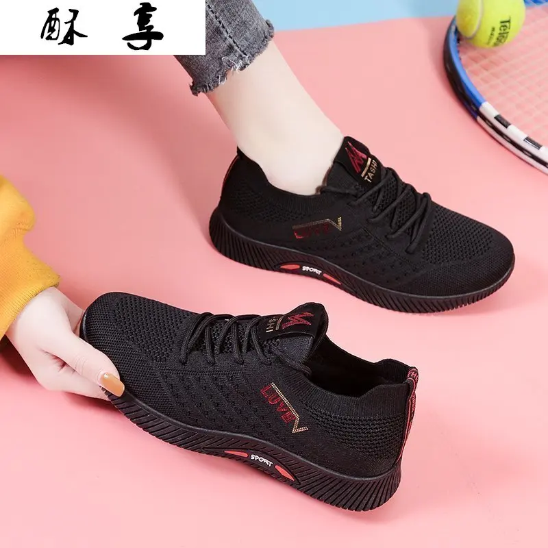 

2021 Women's Casual Sneakers All-match Women's Net Shoes Sneakers Lightweight Casual Shoes Comfortable Soft-soled Running Shoes