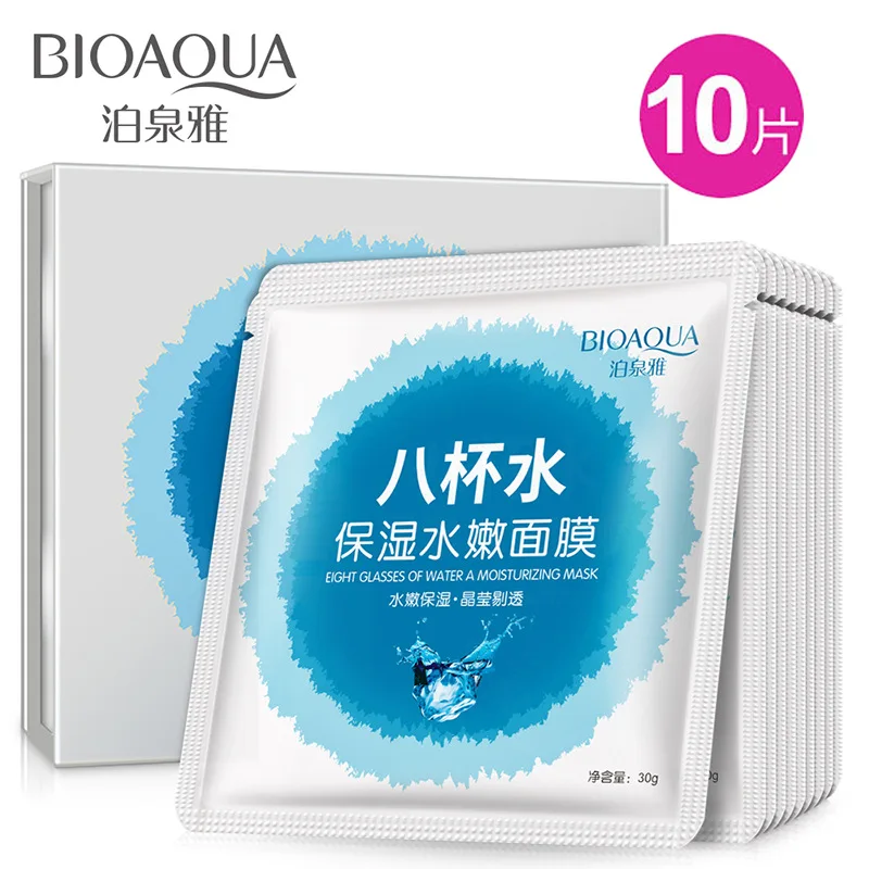 BIOAQUA 10 шт./пакет 8 очков увлажняющая тендерная маска шелк молочный Гладкий