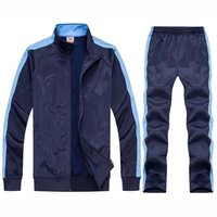 2021 fashion sportswear mens team track suit zipper sports jacket sports pants jogging mens sportswear sports suit jogging sui