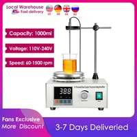 110v 220v 200w speed adjusting magnet stirrer mixer with digital temperature display capacity science lab teaching aids tool